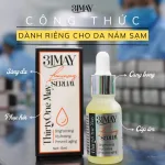 Seeum Dưỡng Sáng Da Đều Màu 31May Luminous 15ml - Tinh Chất Dưỡng Da Thirty One May