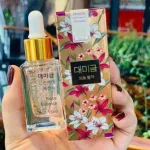 Serum Demejine Rose Essence 15ml
