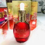 Serum Meiduzi Plus Truyền Trắng Nhật Bản 40ml Cao Cấp - Hỗ Trợ Da Mụn Cải Thiện Lão Hóa Da