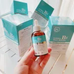 Phân phối serum B5 Phục Hồi Da PrettySkin