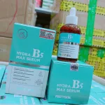 Phân phối serum B5 Phục Hồi Da PrettySkin