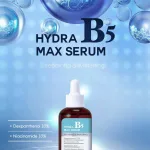 Phân phối serum B5 Phục Hồi Da PrettySkin