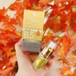 Tinh Chất Serum B5 Yoo White Hyaluronic Acid 10ml