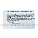 Tinh chất Collagen Luxury Gold 24K 3W Clinic 150ml