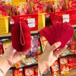 Set 10 Lồng Đèn Giấy Nhung Đẹp - Lồng Đèn Trang Trí Tết