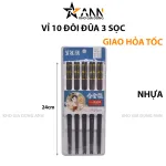 Bộ 10 đôi đũa 3 sọc chống trơn trượt, dài 24 cm
