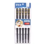 Bộ 10 đôi đũa 3 sọc chống trơn trượt, dài 24 cm