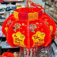 Set 2 Lồng Đèn Điện Phản  Quang Lá 50cm Trang Trí Tết