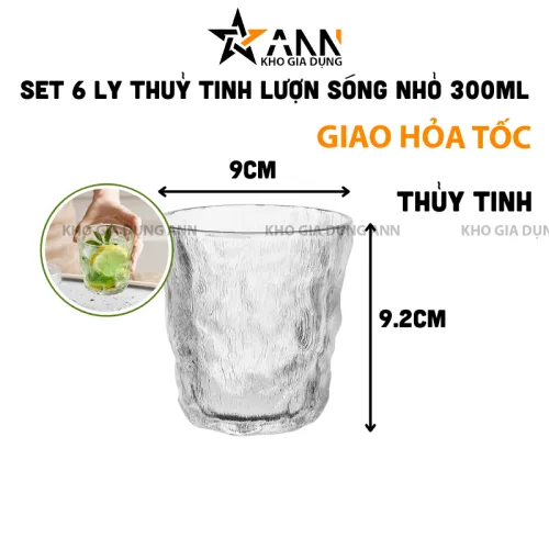 Bộ 6 ly thủy tinh lượn sóng nhỏ cao cấp, 9 x 9,5 cm