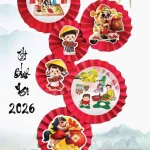Set 6 Quạt Xếp Đỏ In Hình Trang Trí Tết