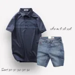 Set Bộ Nam Quần Short Jeans Phối Áo Thun Cotton Tay Ngắn Cổ Bẻ Có Túi