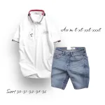 Set Bộ Nam Quần Short Jeans Phối Áo Thun Polo Cổ Bẻ Thêu Chữ Jasson