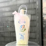 Set Giỏ Quà Tặng Sữa Tắm Sữa Dê Hoa Mai Vàng Skin Care Shower Cream 9x 1.15kg