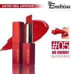 Set Hộp Quà Tặng Son Môi Sáp Lì Hàn Quốc Embisu Satin Veil Lipstick - 6 Màu