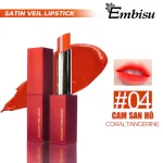 Set Hộp Quà Tặng Son Môi Sáp Lì Hàn Quốc Embisu Satin Veil Lipstick - 6 Màu