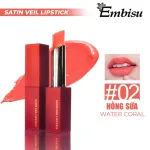 Set Hộp Quà Tặng Son Môi Sáp Lì Hàn Quốc Embisu Satin Veil Lipstick - 6 Màu
