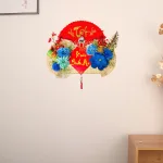 Set Phụ Kiện Mành Tre Giấy Đỏ Có Dây Treo Quạt Ráp Sẵn - Mẹt Tre Treo Tường - Phên Tre Trang Trí Tết