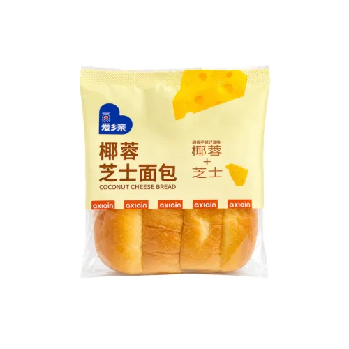 Hình ảnh 1 Cái Bánh Mì Đôi AXIQIN Phô Mai Dừa trong bộ sưu tập AXIQIN