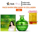 Kem dưỡng da mặt Nhân Sâm Xanh N Collagen cải tiến 25g