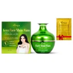 Kem dưỡng da mặt Nhân Sâm Xanh N Collagen cải tiến 25g