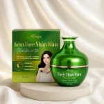 Kem dưỡng da mặt Nhân Sâm Xanh N Collagen cải tiến 25g