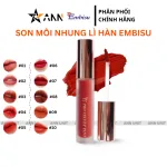 Son Môi Kem Nhung Lì Hàn Quốc Embisu Pro Vel Tint