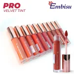 Son Môi Kem Nhung Lì Hàn Quốc Embisu Pro Vel Tint