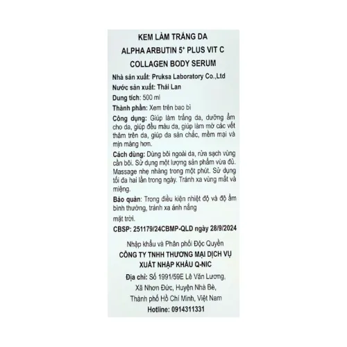 Kem Dưỡng Thể Alpha Arbutin 5Plus+ Vit C Collagen Body Serum Princess Bkk Skin ThaiLand 500ml Có Tem