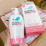 Sữa dưỡng thể Precious Alpha Arbutin 3 Plus + Collagen 500ml
