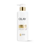 Sữa Dưỡng Thể Olay Whitening Dưỡng Sáng Da 260g - Màu Vàng