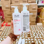 Sữa Dưỡng Thể Olay Body Cellscience Pro B5+ - Sữa Dưỡng Ẩm Chuyên Sâu Với Vitamin Pro B5 + 260g - Màu Hồng