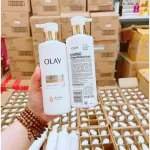 Sữa Dưỡng Thể Olay Whitening Dưỡng Sáng Da 260g - Màu Vàng
