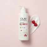 Sữa Dưỡng Thể Olay Body Cellscience Pro B5+ - Sữa Dưỡng Ẩm Chuyên Sâu Với Vitamin Pro B5 + 260g - Màu Hồng
