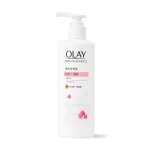 Sữa Dưỡng Thể Olay Body Cellscience Pro B5+ - Sữa Dưỡng Ẩm Chuyên Sâu Với Vitamin Pro B5 + 260g - Màu Hồng