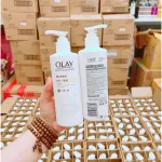 Sữa Dưỡng Thể Olay Body Cellscience B5 + - Sữa Dưỡng Thể Olay Tinh Chất Dưỡng Ẩm 260g - Màu Vàng
