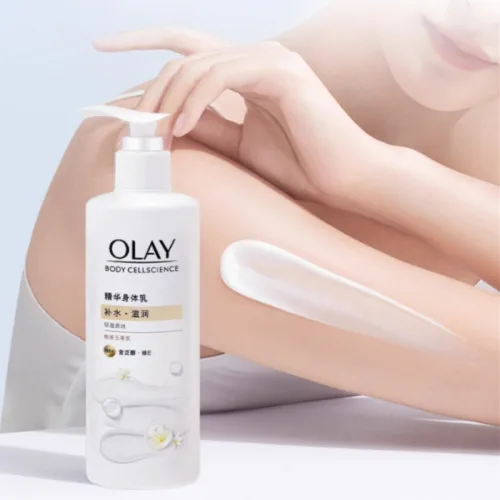 Sữa Dưỡng Thể Olay Body Cellscience B5 + - Sữa Dưỡng Thể Olay Tinh Chất Dưỡng Ẩm 260g - Màu Vàng