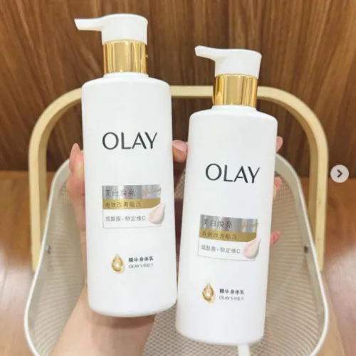 Sữa Dưỡng Thể Olay Whitening Dưỡng Sáng Da 260g - Màu Vàng