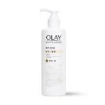 Sữa Dưỡng Thể Olay Body Cellscience B5 + - Sữa Dưỡng Thể Olay Tinh Chất Dưỡng Ẩm 260g - Màu Vàng