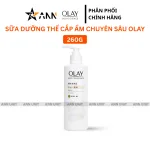Sữa Dưỡng Thể Olay Body Cellscience B5 + - Sữa Dưỡng Thể Olay Tinh Chất Dưỡng Ẩm 260g - Màu Vàng