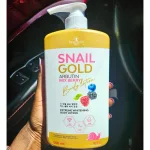 Bảng giá sỉ sữa Dưỡng Thể Precious Skin Thái Lan Snail Gold Arbutin Mixed Berry Hỗ Trợ Dưỡng Sáng Da 500ml