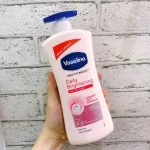 Sữa dưỡng thể trắng da Vaseline Healthy White 750ml Chính hãng