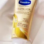 Sữa dưỡng thể Vaseline Healthy Bright Gluta Hya Flawless Glow 330ml
