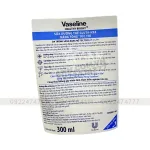 Sữa dưỡng thể Vaseline Gluta-Hya 4X Niacinamide Tone Up 300ml