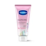 Sỉ sữa Dưỡng Thể Vaseline 70X Màu Hồng 300ml (Hàng nhập khẩu có tem phụ) - Phiên Bản Mới