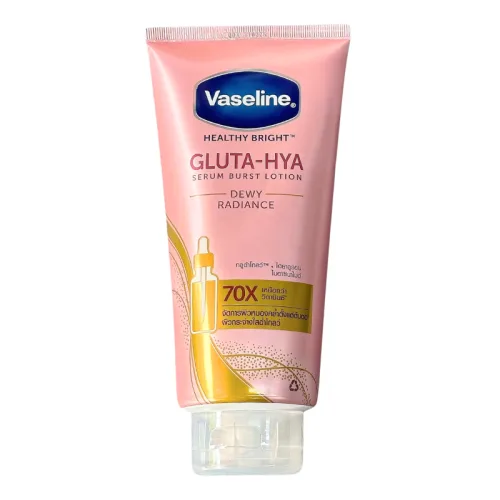 Khám phá Sữa Dưỡng Thể Vaseline 70X Màu Hồng 300ml (Hàng nhập khẩu có tem phụ) - Phiên Bản Cũ thuộc nhóm Kem, sữa dưỡng thể