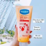 Serum dưỡng thể Vaseline Healthy Bright Daily Protection SPF 50+ 300ml