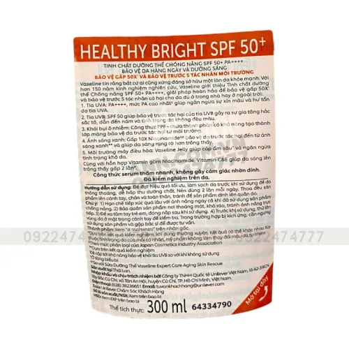Serum dưỡng thể Vaseline Healthy Bright Daily Protection SPF 50+ 300ml