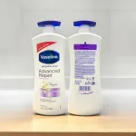 Sữa dưỡng thể Vaseline Intensive Care Advanced Repair, màu trắng, 725 ml