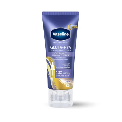 Hình ảnh Sữa Dưỡng Thể Vaseline Sáng Mịn Da Tuýp Màu Xanh 70ml trong bộ sưu tập vaseline