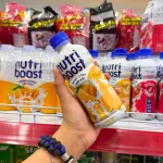Sữa Nutrifood Hương Cam 297ml